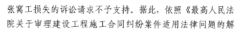 微信图片_20220620162206.png