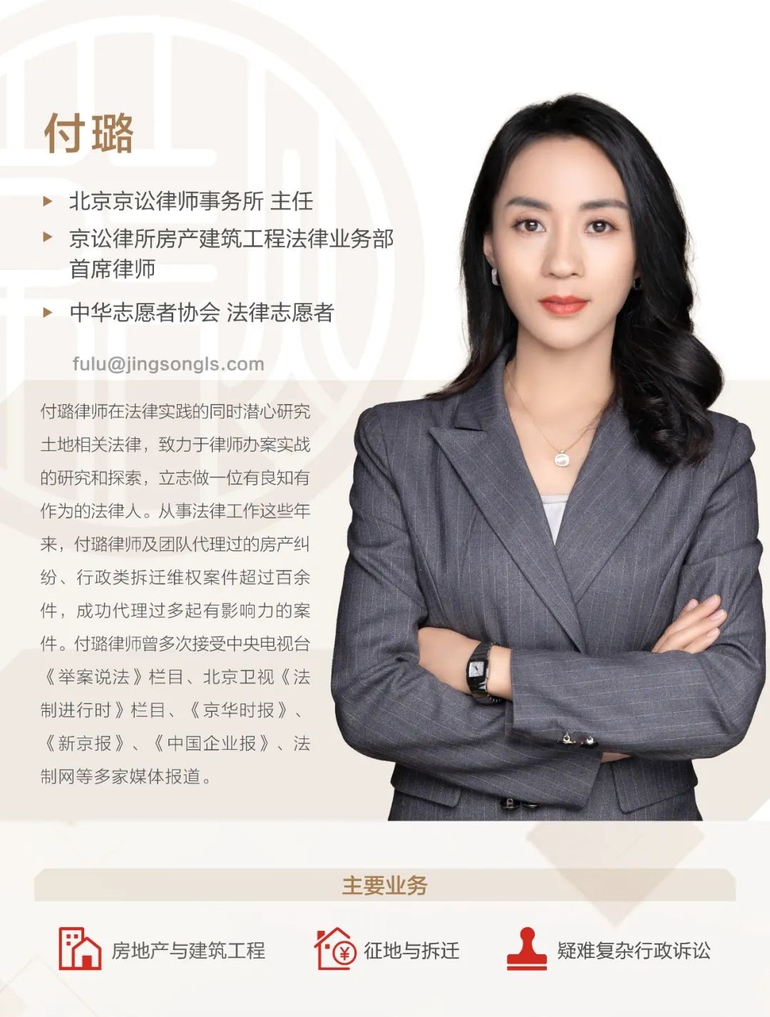 微信图片_20220811151034.jpg