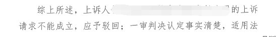 54.png