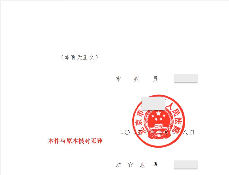 10（4）.png