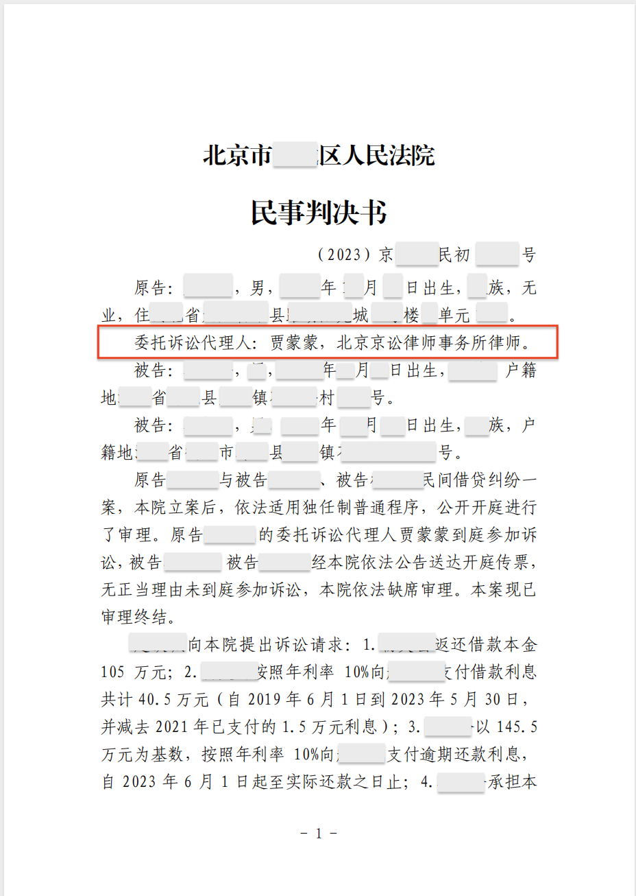 13（1）.png