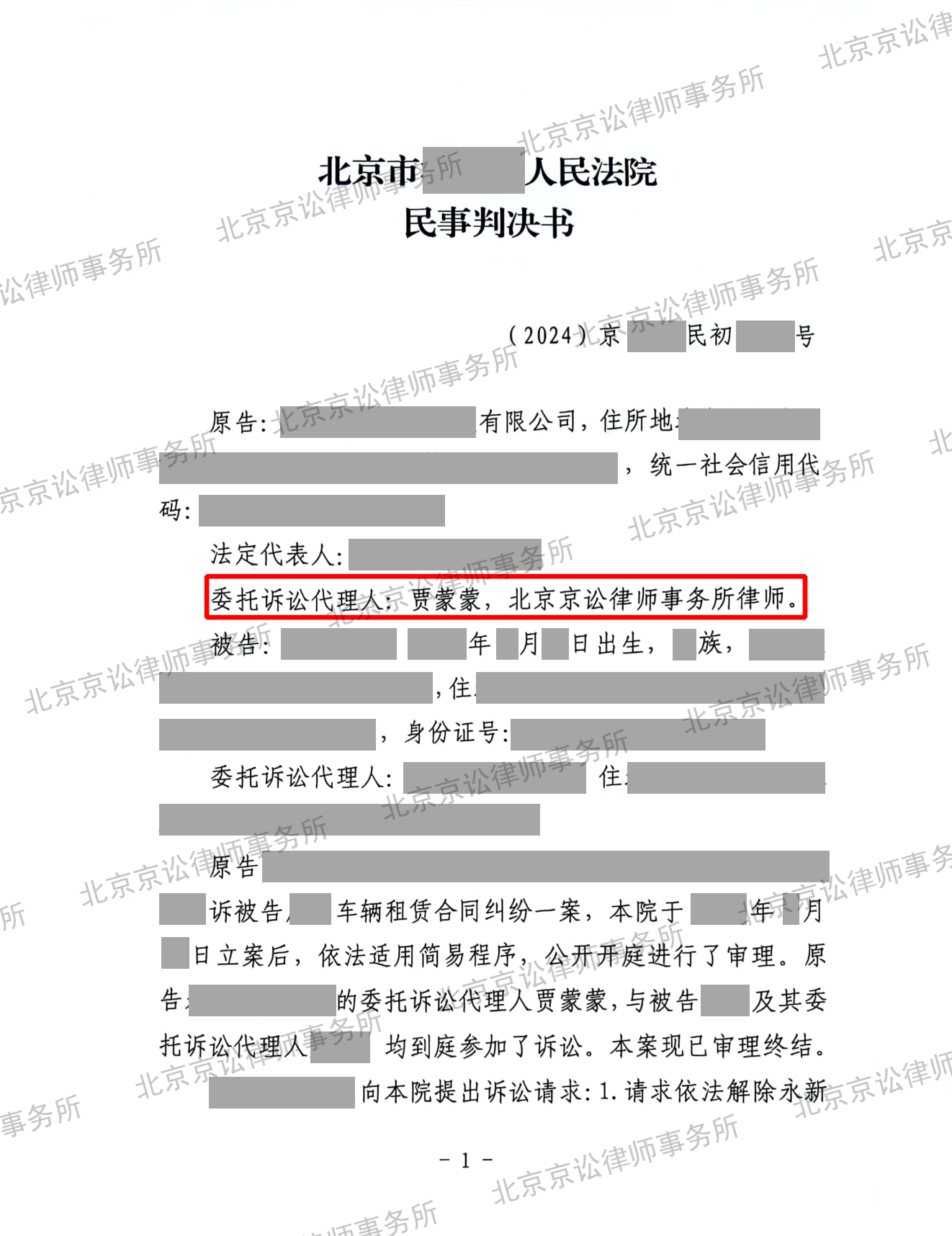 49（3）.png