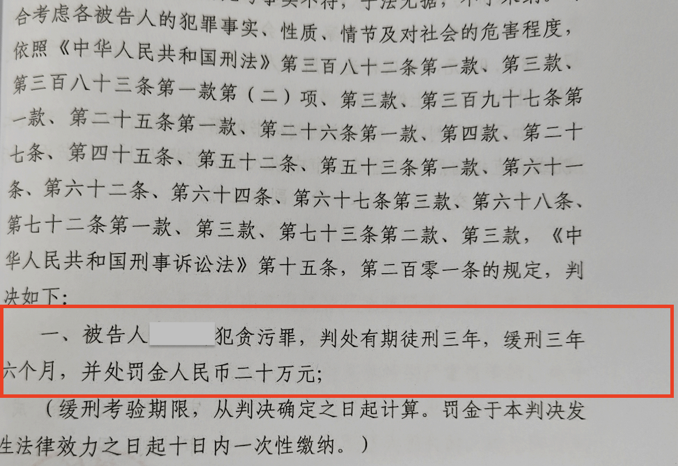微信图片_20250520185049.png