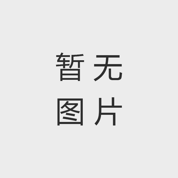 故意杀人罪一审判死刑立即执行，二审北京京讼律所辩护得到撤销一审判决发回重审的好结果。
