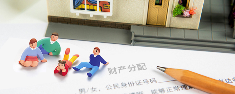 一审保住名下房产并分得80%共同财产，在经历二审后，最终为当事人争取到全部房产并以调解结案